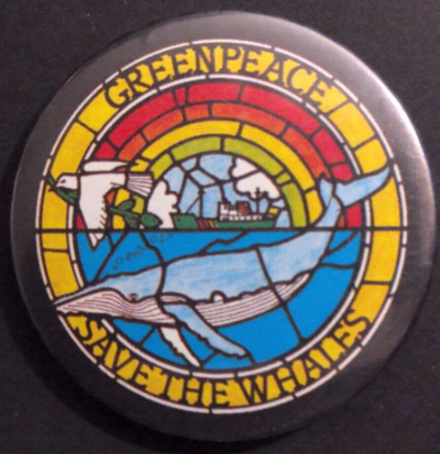 Example badge